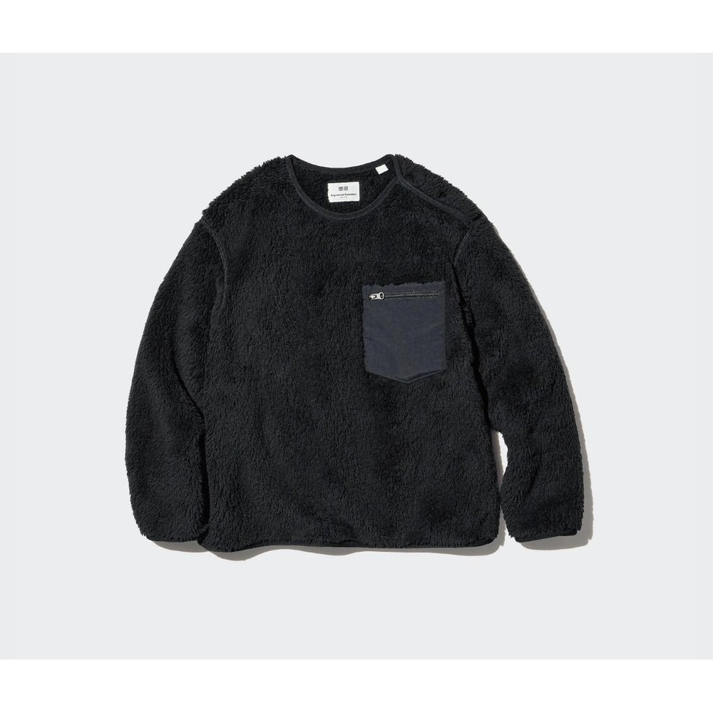 Uniqlo x Engineered Garments Fleece Pullover Womens Small Black Sherpa
